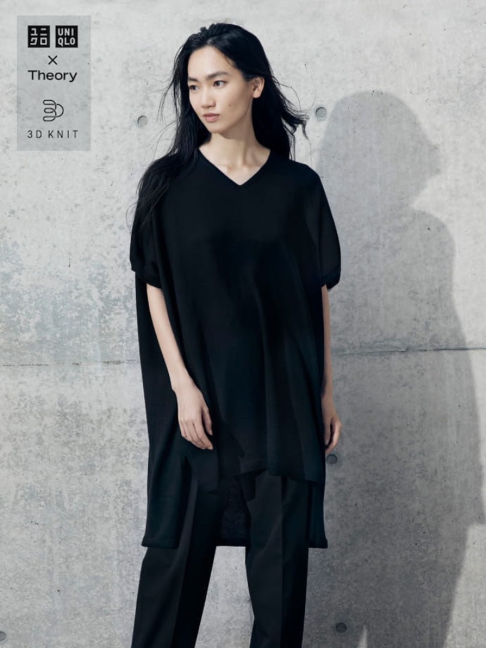 UNIQLO x Theory 3D Knit Extra Fine Merino Wool Tunic Sweater Black. Size M.